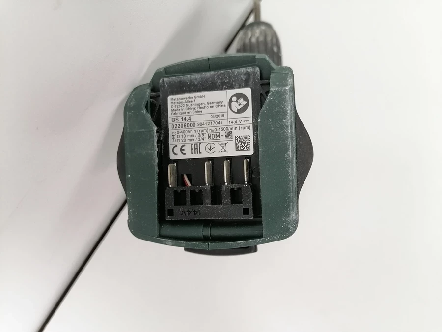 wkretarka-metabo-alle-1-bs-144-informacje-dodatkowe-drugi-akumulator-w-zestawie