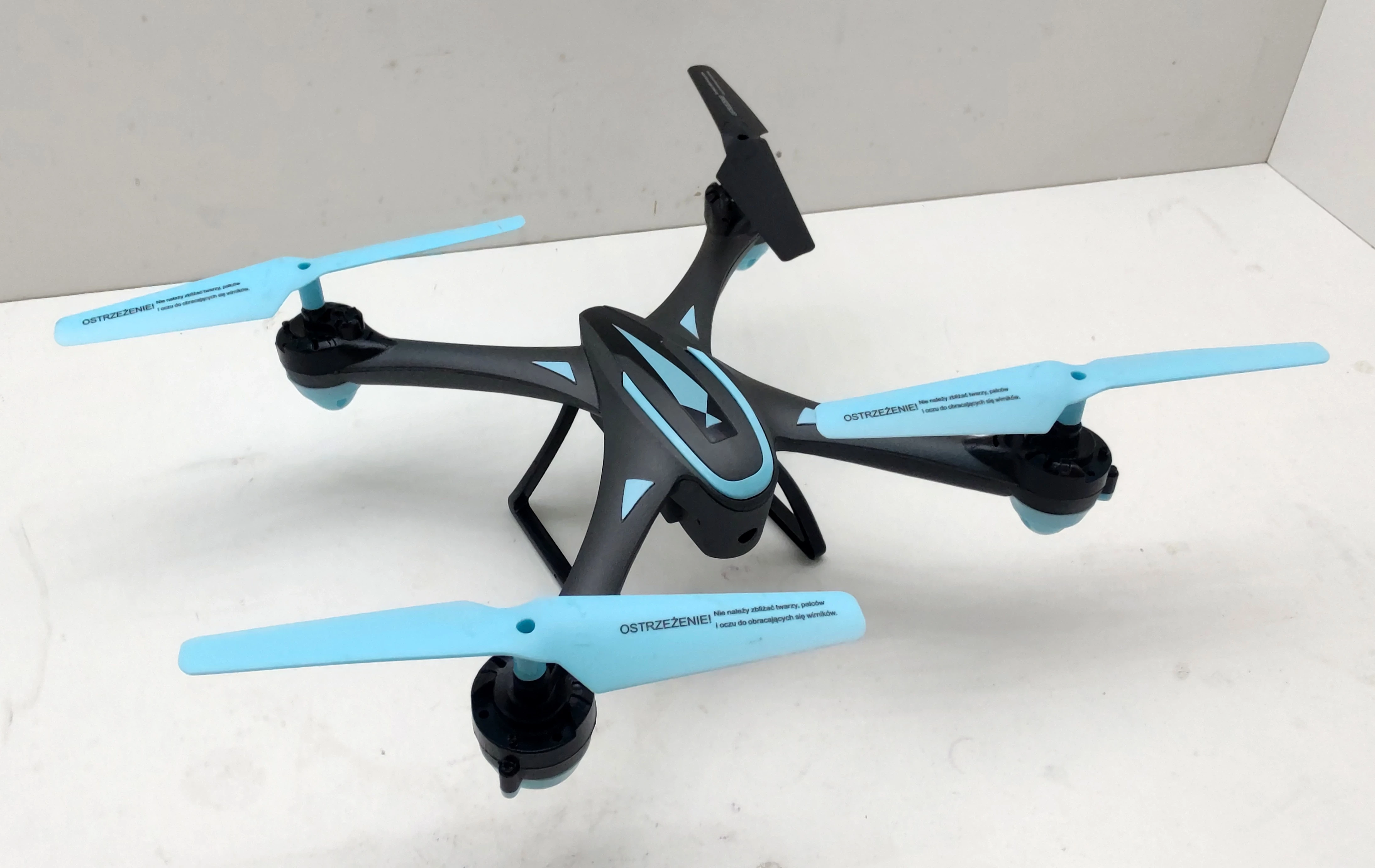 dron-fx-16-komplet-wada-marka-inna