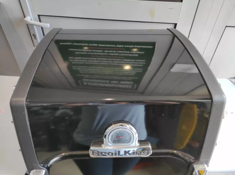 GRILL GAZOWY BROIL KING BARON 320 (3 PALNIKOWY)