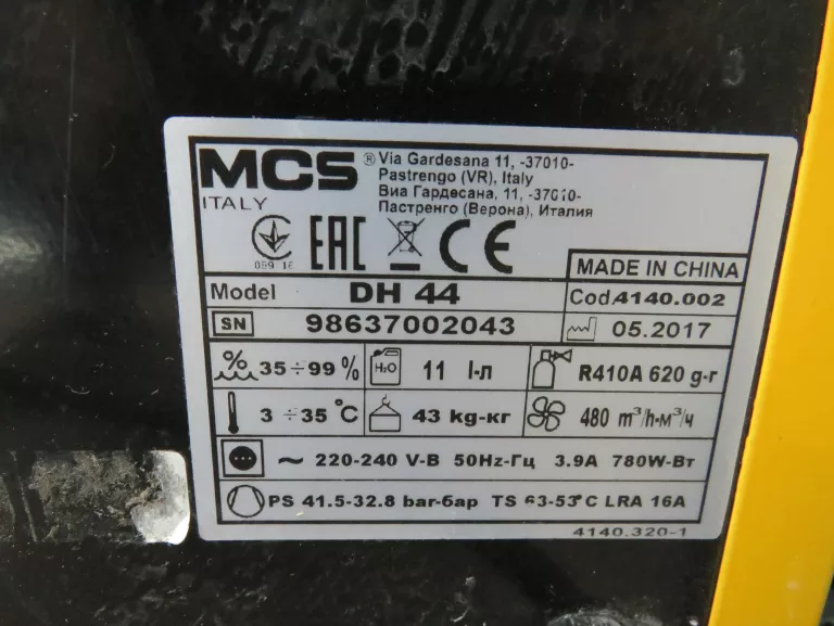 OSUSZACZ POWIETRZA MASTER DH 44