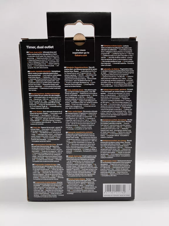 STEROWNIK NAWADNIANIA FISKARS WATERING MADE EASY