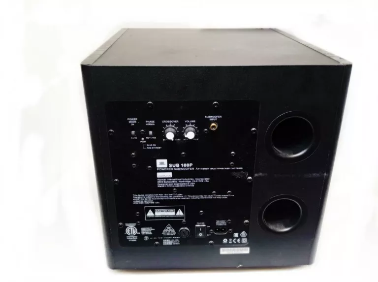 SUBWOOFER AKTYWNY JBL ARENA 100P - OKAZJA!