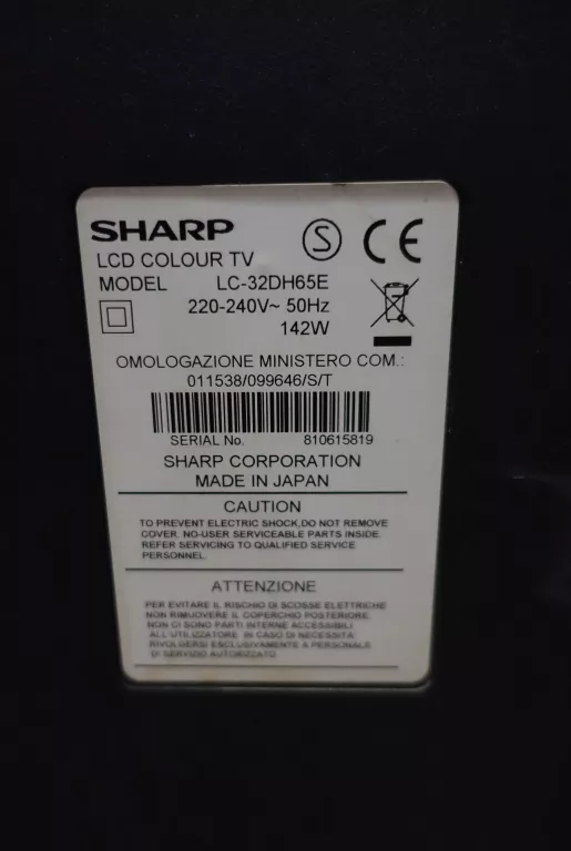 TELEWIZOR SHARP LC32DH65E @@POLECAM@@