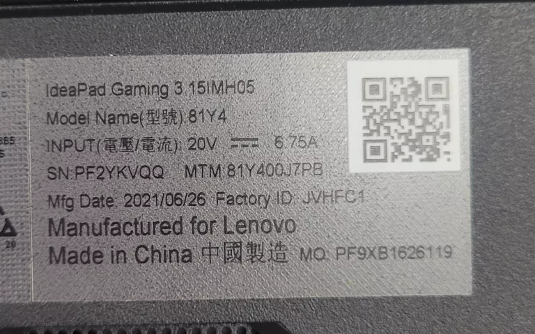 LENOVO GAMING 3 I5-10300H/8GB/512GB SSD/GTX1650