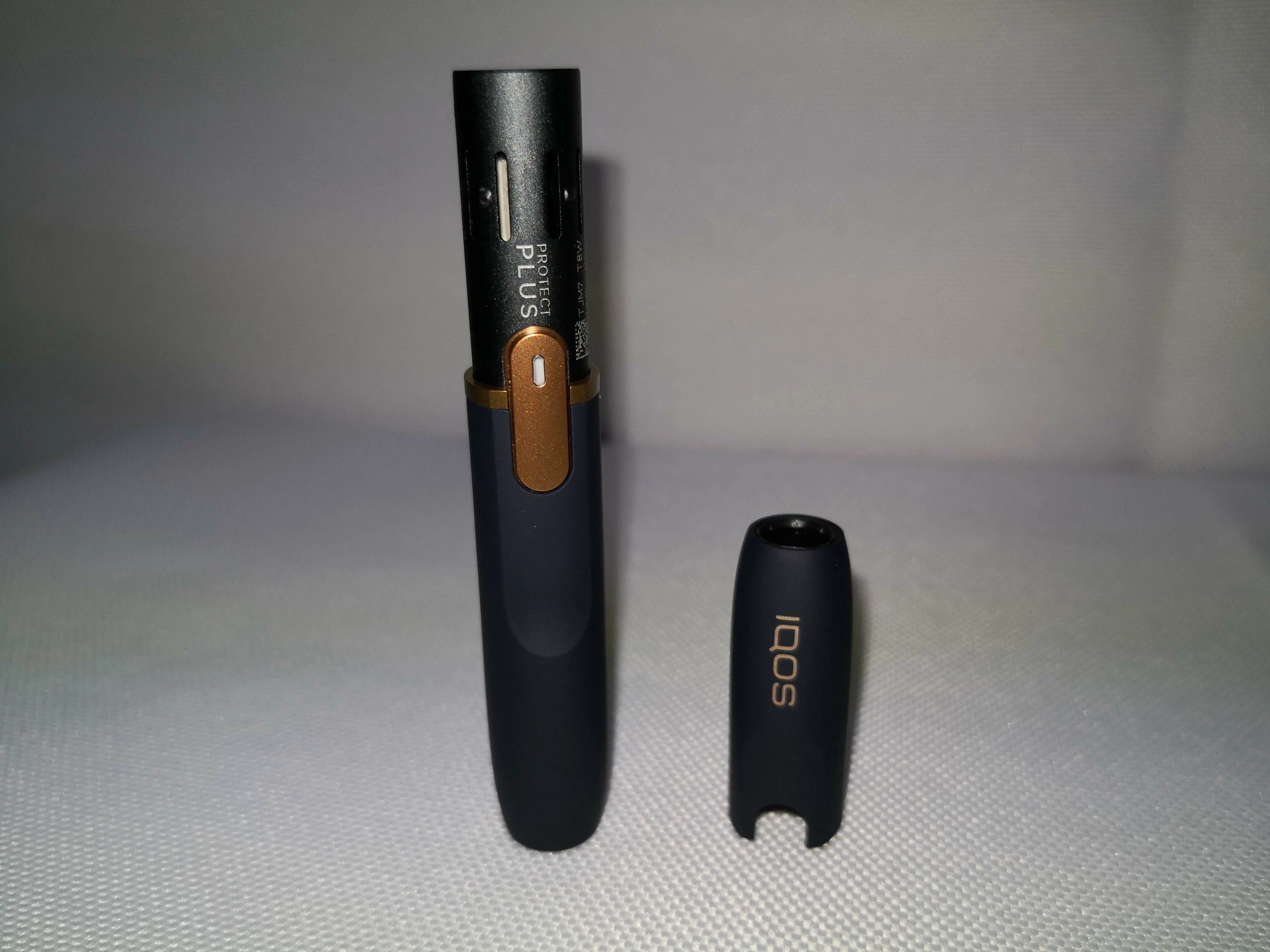 iqos-24-plus-bdb-stan-product-id-98032851-c96a-4c43-965f-efbdfe8509f7