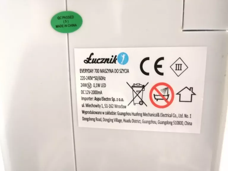 maszyna-do-szycia-lucznik-everyday-funkcje-szycia-obrebianie