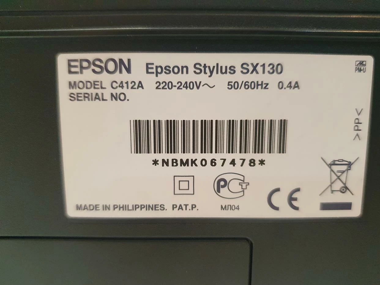 drukarka-epson-stylus-sx130-kod-producenta-c11ca45303