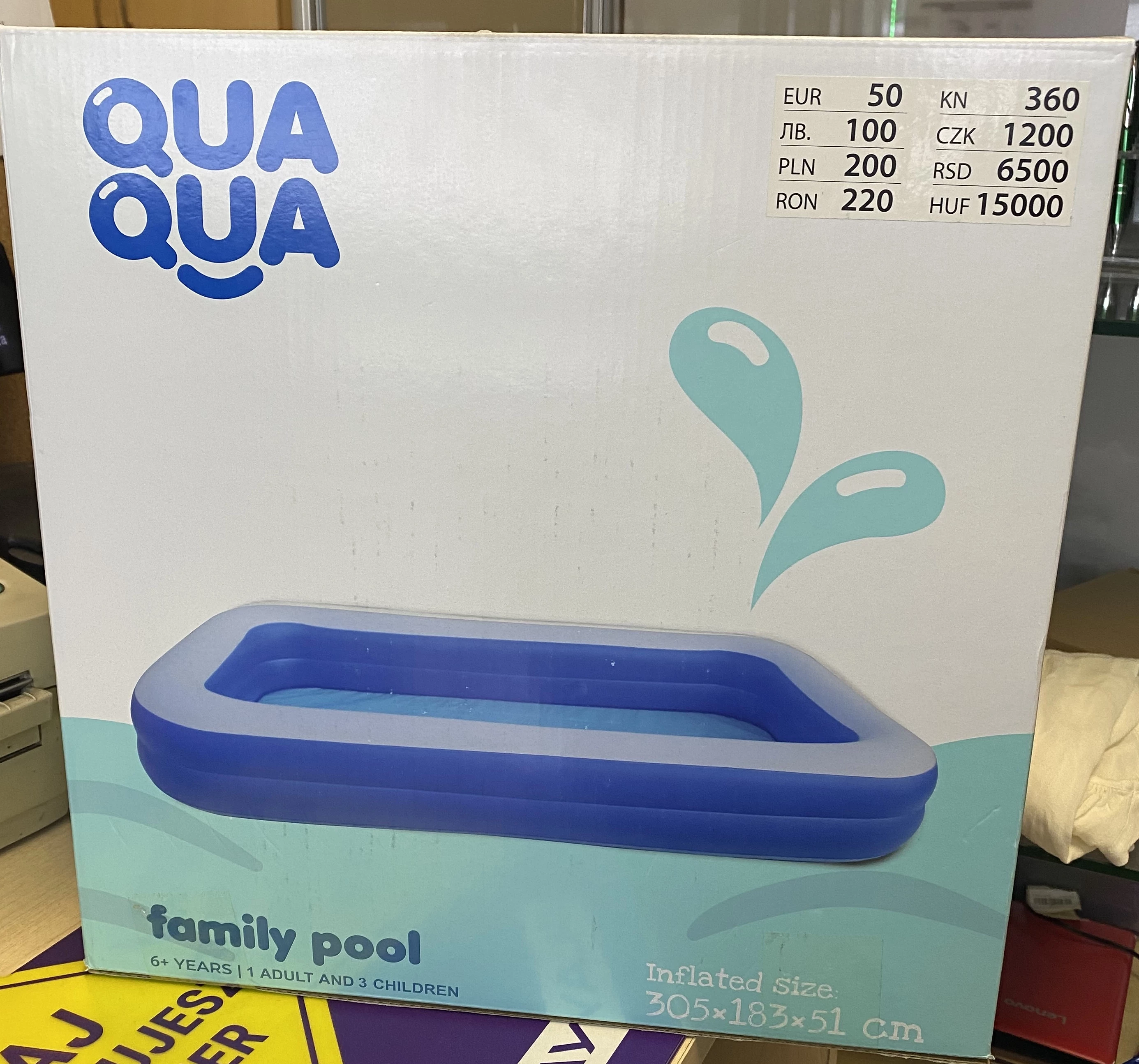 basen-qua-qua-305x183x51cm-grojecka-31-warszawa