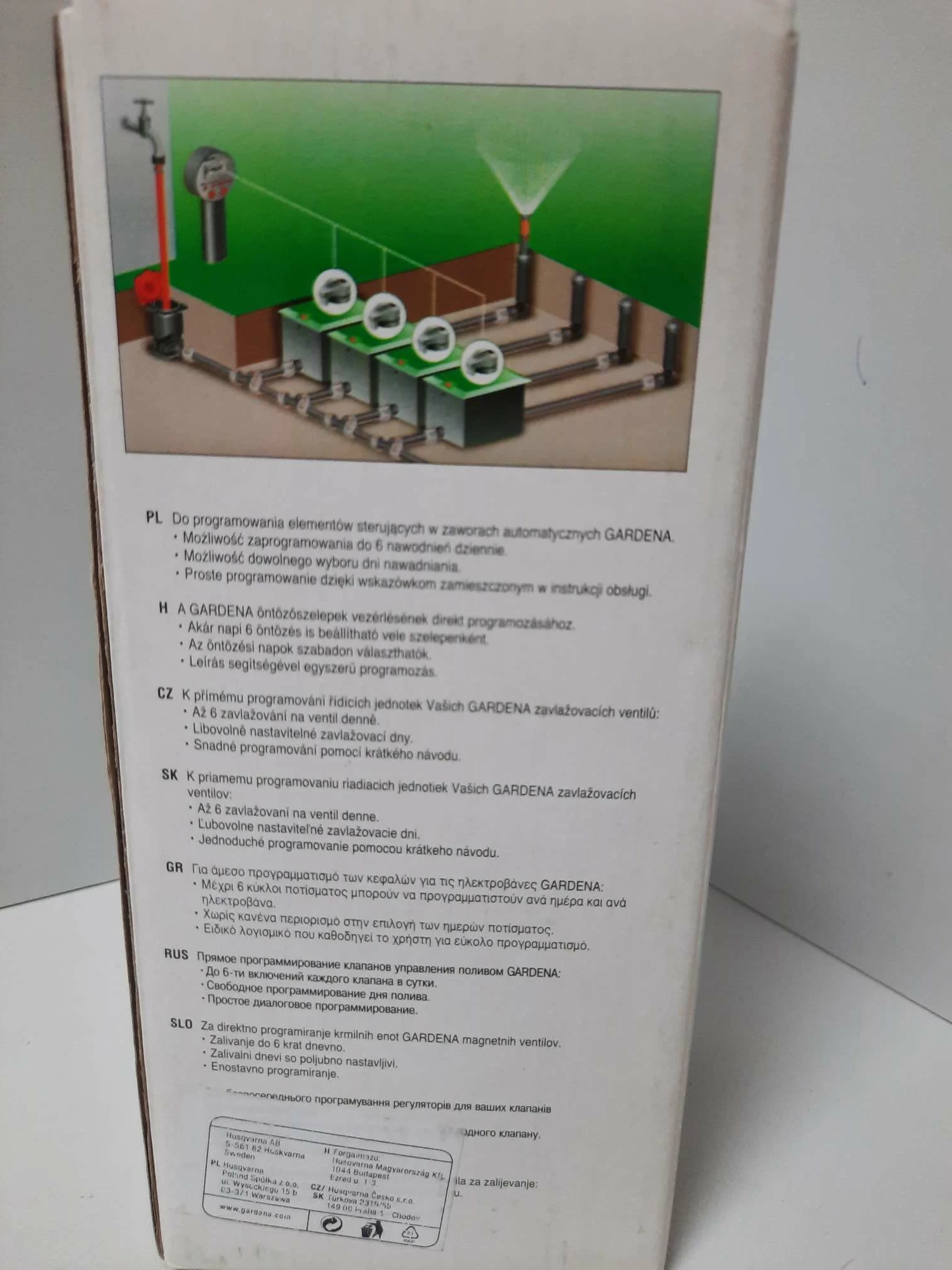 programator-nawadniania-ogrodu-1242-27-kod-producenta-1242-27