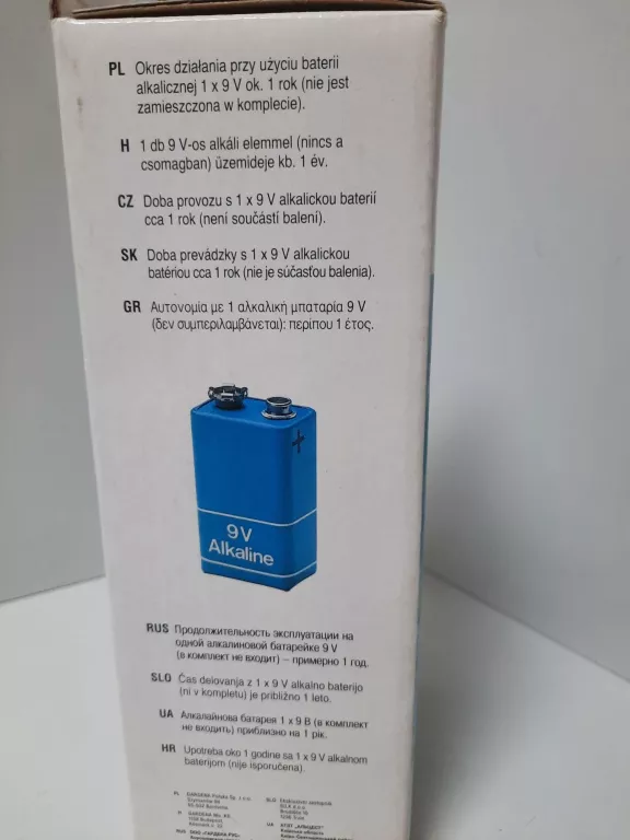 programator-nawadniania-ogrodu-1242-27-marka-248811-950485