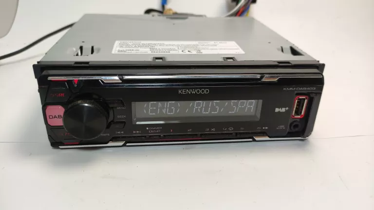 RADIOODTWARZACZ KENWOOD KMM-DAB403 1-DIN 200W