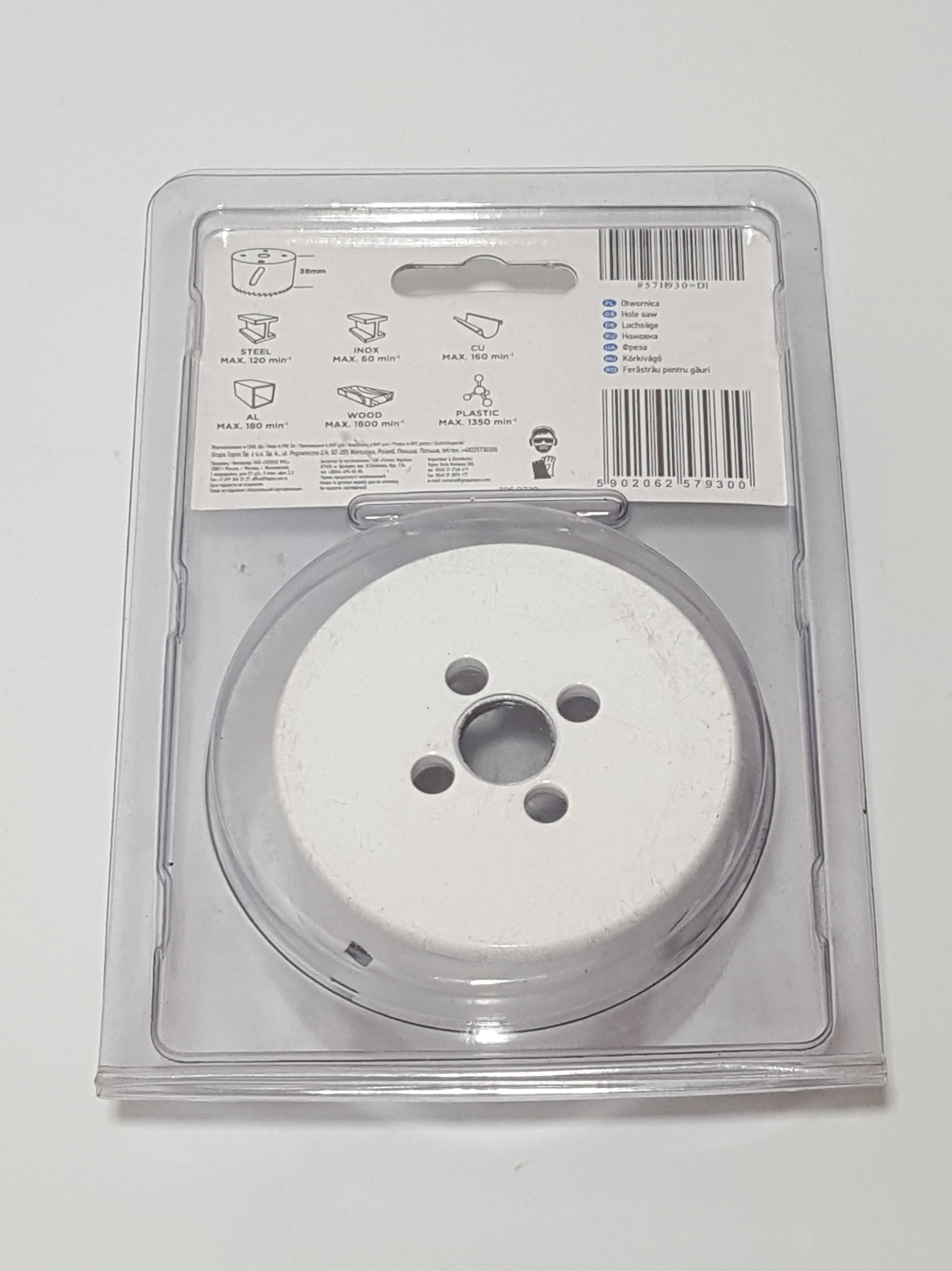 otwornica-graphite-57h930-73mm-ean-gtin-5902062579300