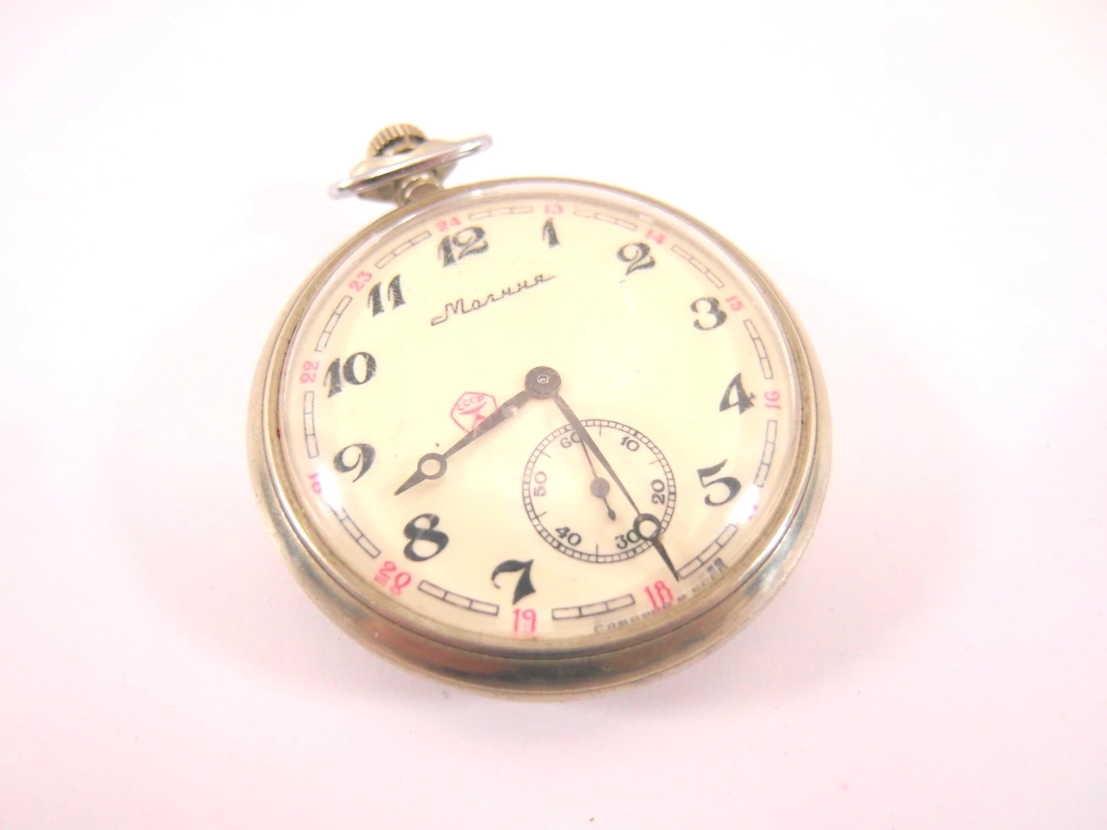 zegarek-kieszonkowy-nakrecany-zsrr-cccp-molnija-marka-inna-marka
