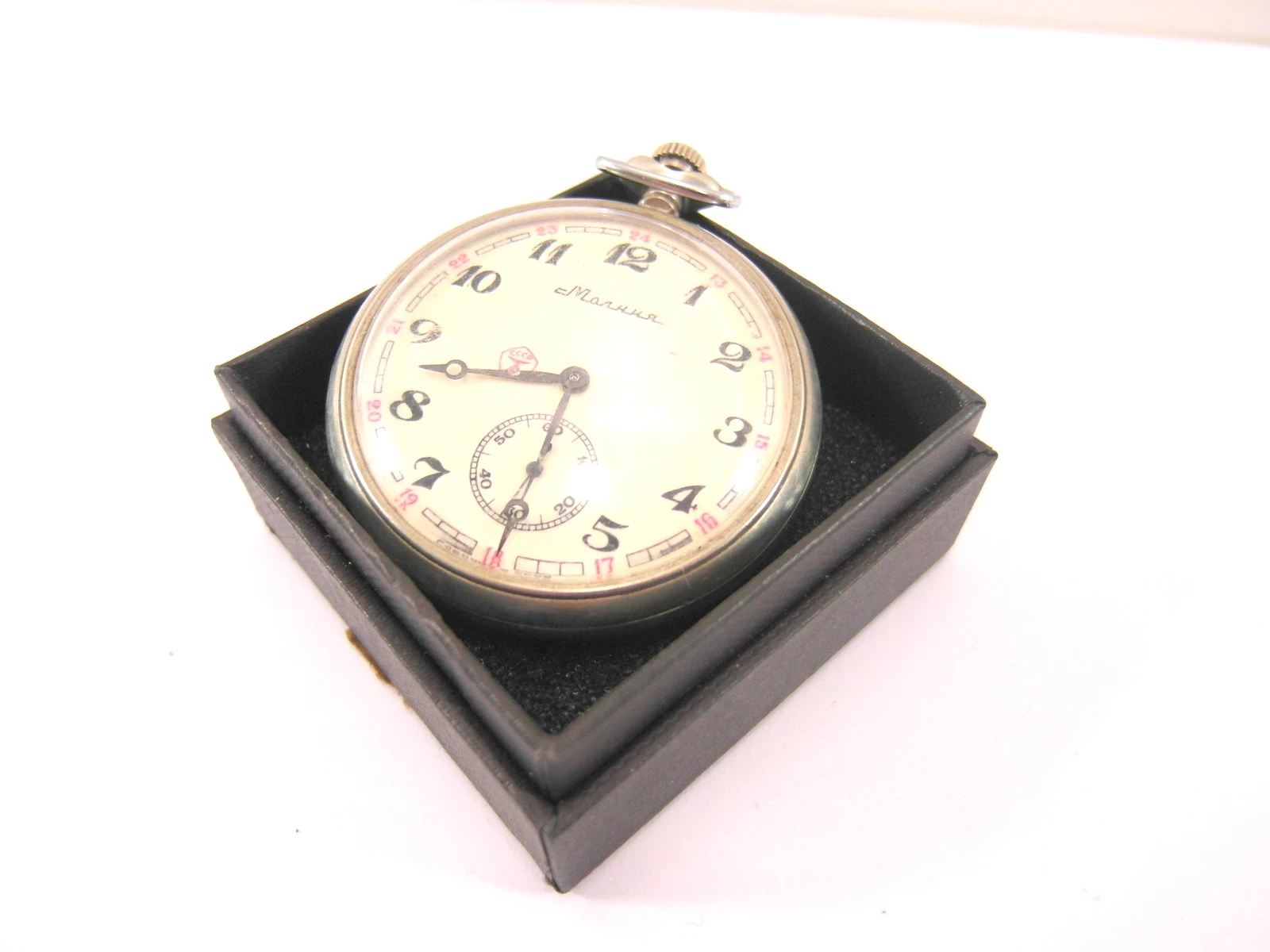 zegarek-kieszonkowy-nakrecany-zsrr-cccp-molnija-bielnikowa-4-dzialdowo