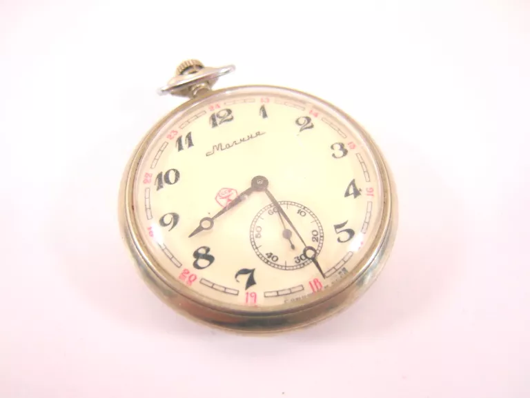 zegarek-kieszonkowy-nakrecany-zsrr-cccp-molnija-marka-inna-marka