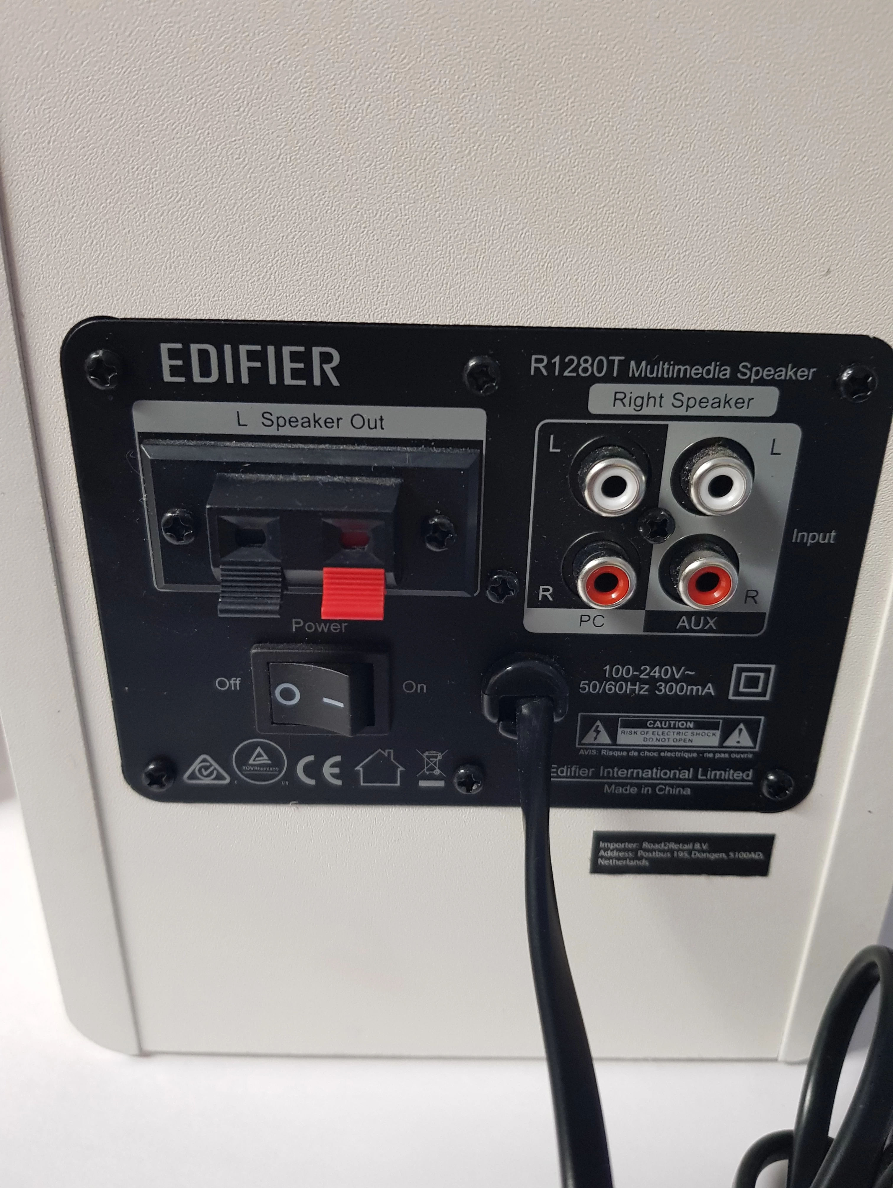 glosniki-aktywne-edifier-spk-ef-r1280t-kpl-pudelko-producent-edifier