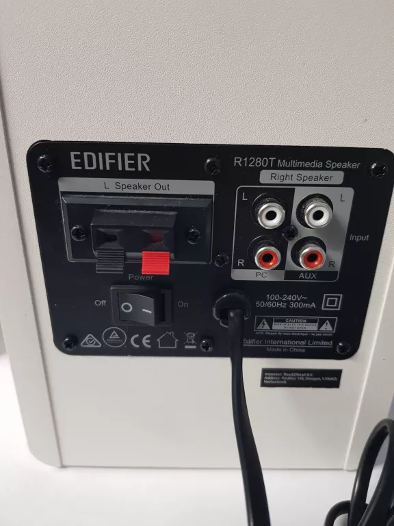 glosniki-aktywne-edifier-spk-ef-r1280t-kpl-pudelko-producent-edifier