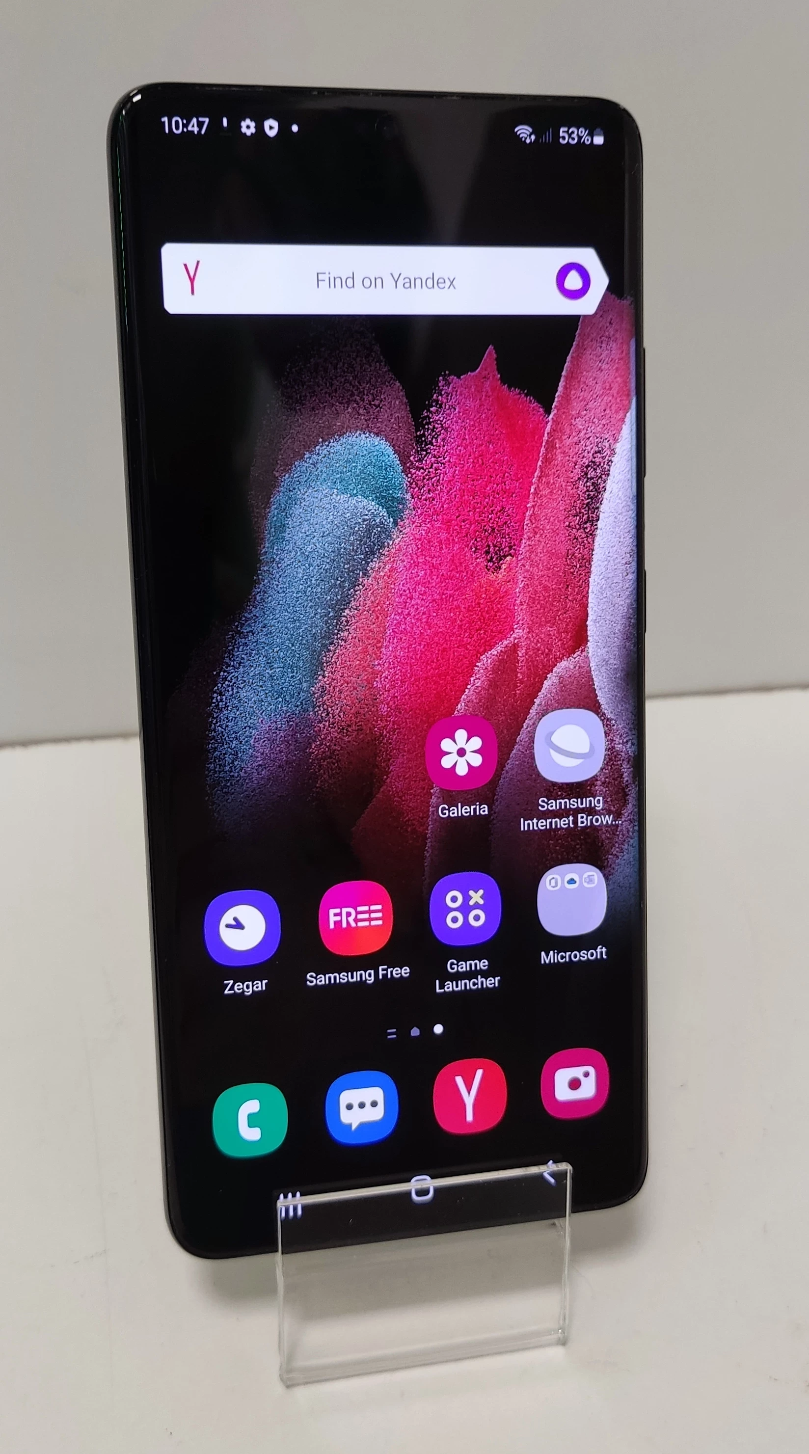 telefon-samsung-galaxy-s21-ultra-5g-16512gb-typ-smartfon