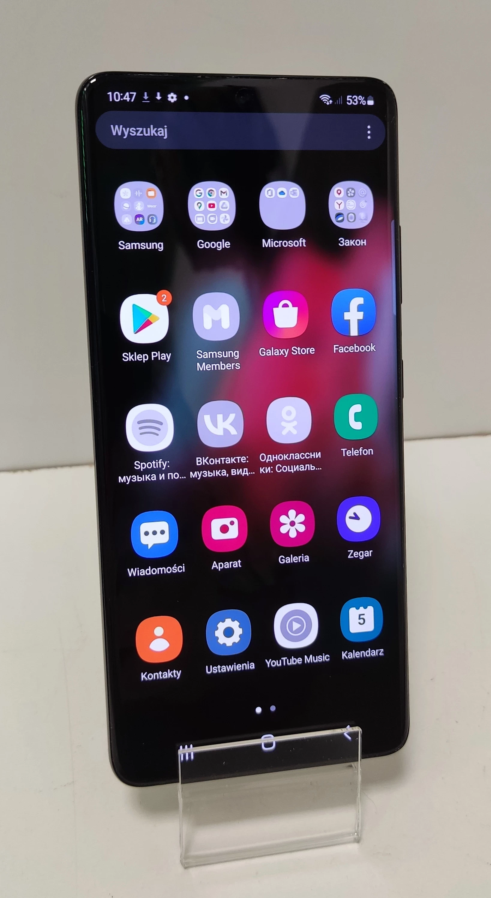 telefon-samsung-galaxy-s21-ultra-5g-16512gb-ean-8806090888762