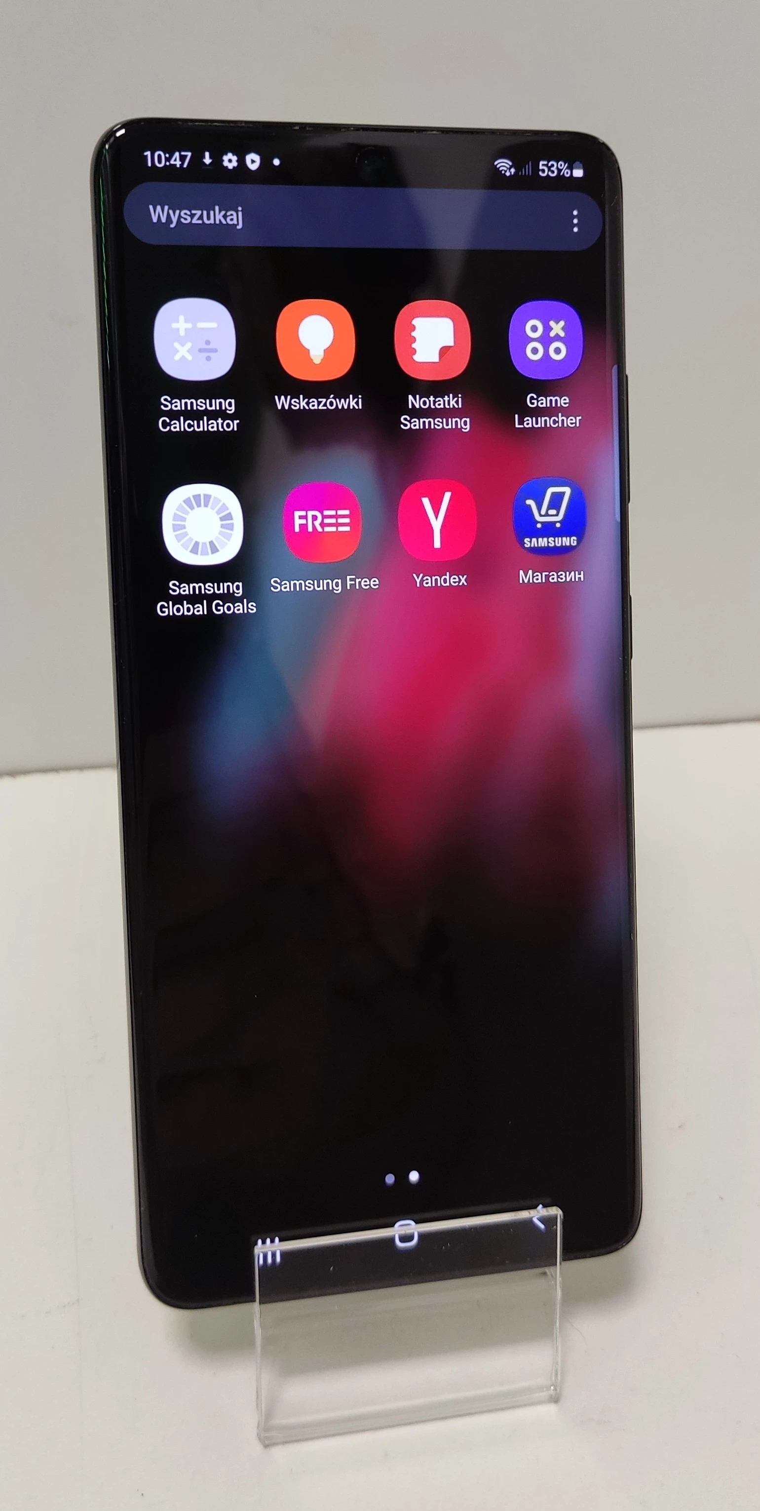 telefon-samsung-galaxy-s21-ultra-5g-16512gb-kolor-czarny