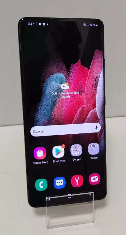 telefon-samsung-galaxy-s21-ultra-5g-16512gb-kod-producenta-sm-g998bzsheue