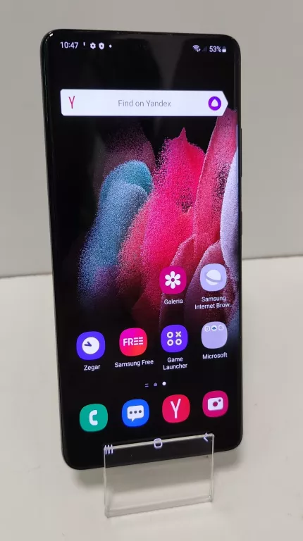 telefon-samsung-galaxy-s21-ultra-5g-16512gb-typ-smartfon