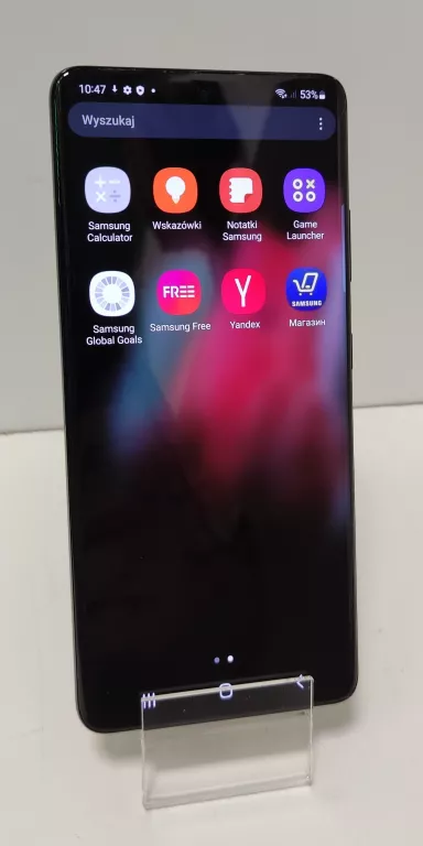 telefon-samsung-galaxy-s21-ultra-5g-16512gb-kolor-czarny