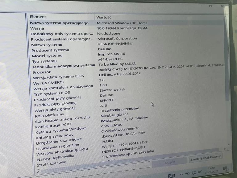 LAPTOP DELL N5110 I7 Z ZASILACZEM