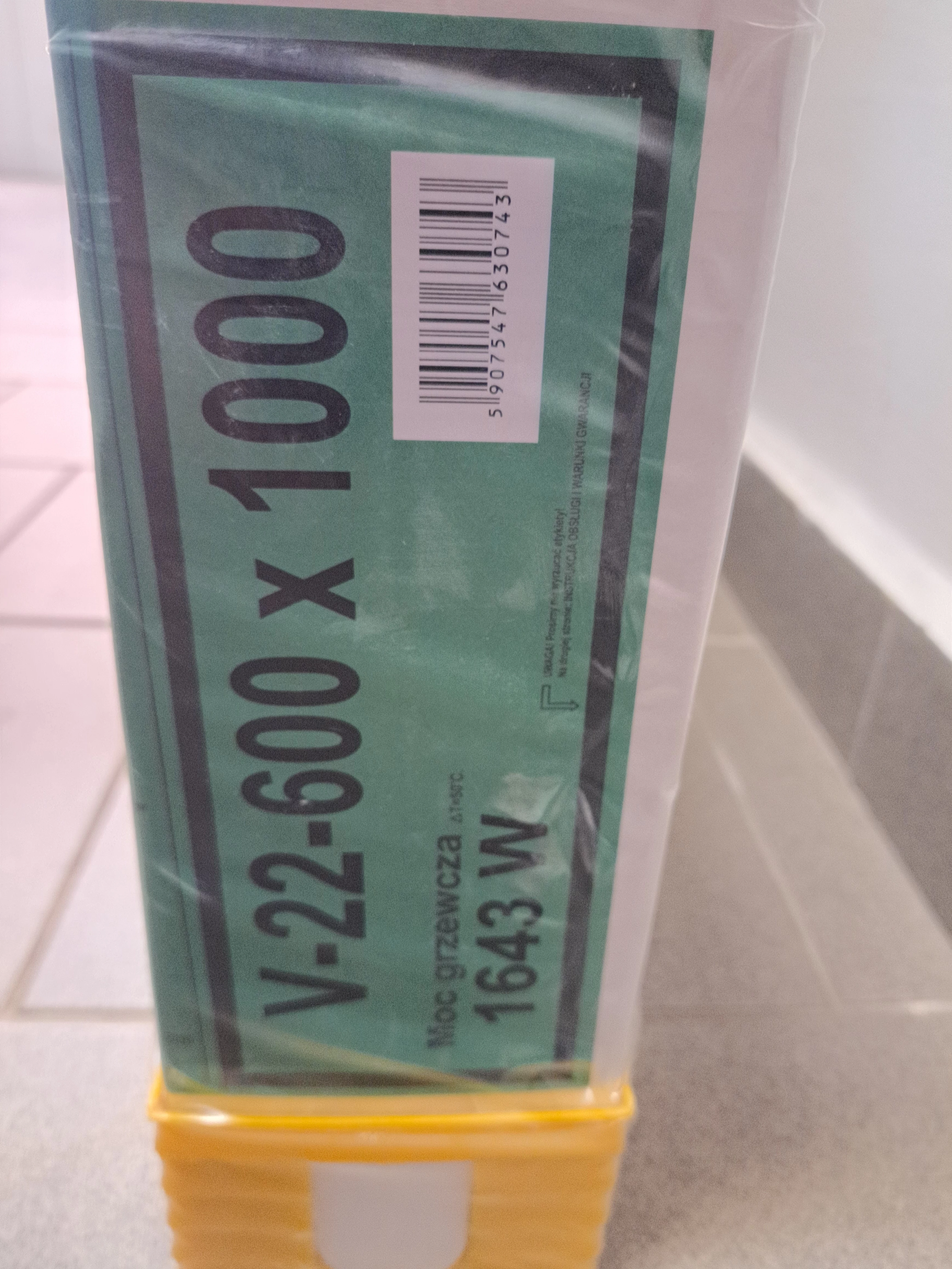 grzejnik-panelowy-diamond-v22-600x1000-kolor-bialy