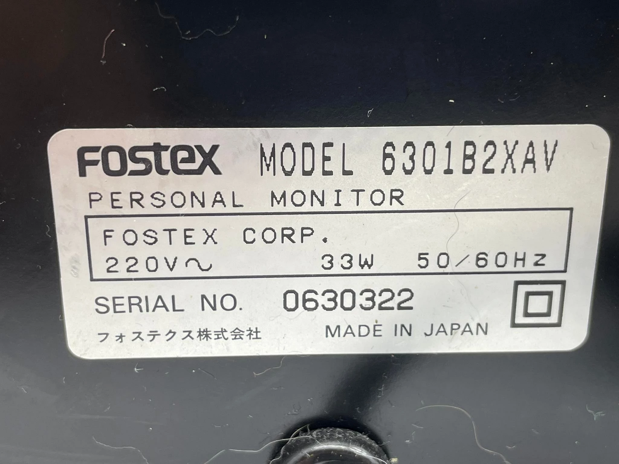 fostex-6301b-uzywany-monitor-studyjny-kolor-czarny