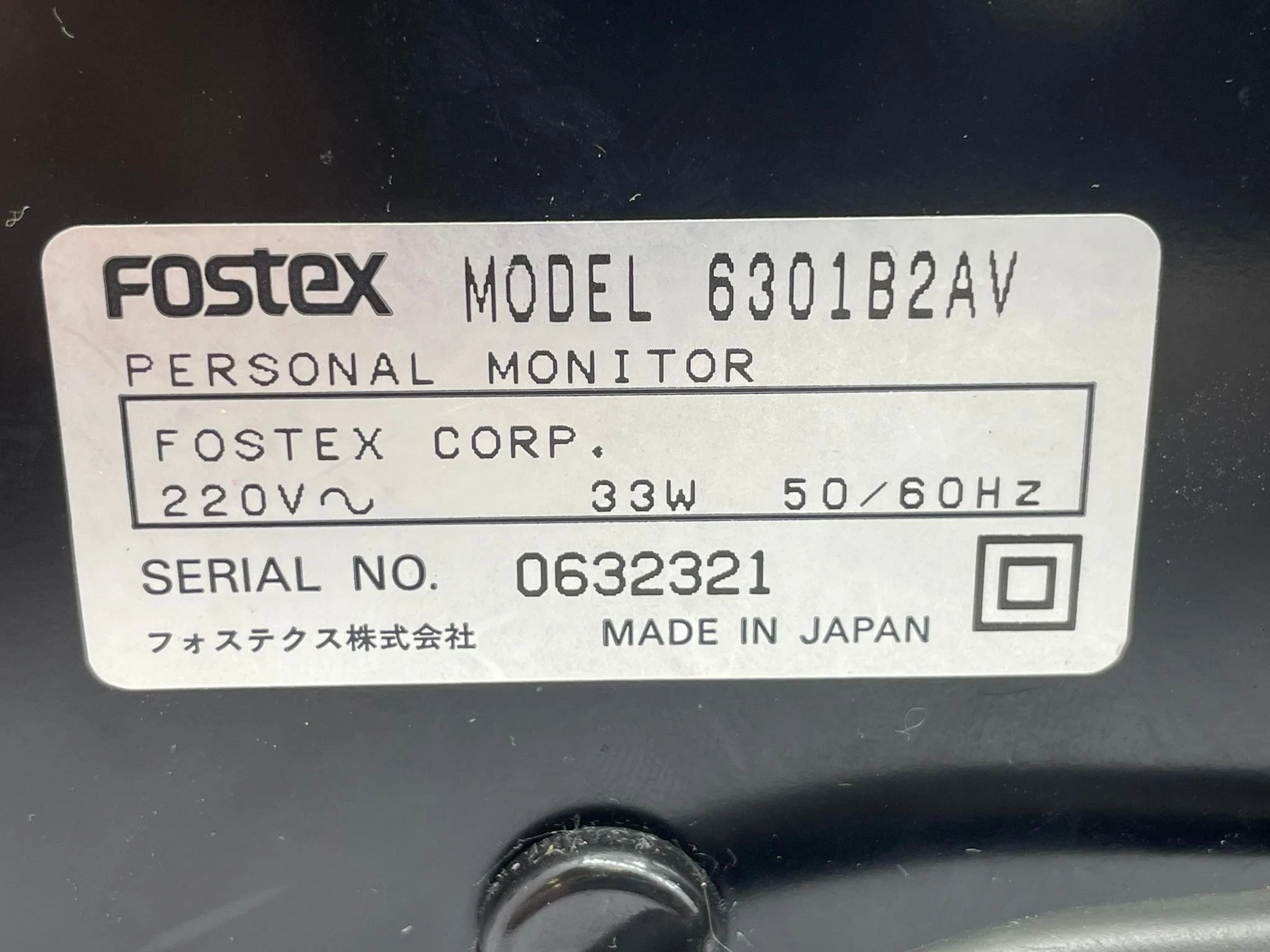 fostex-6301b-uzywany-monitor-studyjny-kod-producenta-6301b