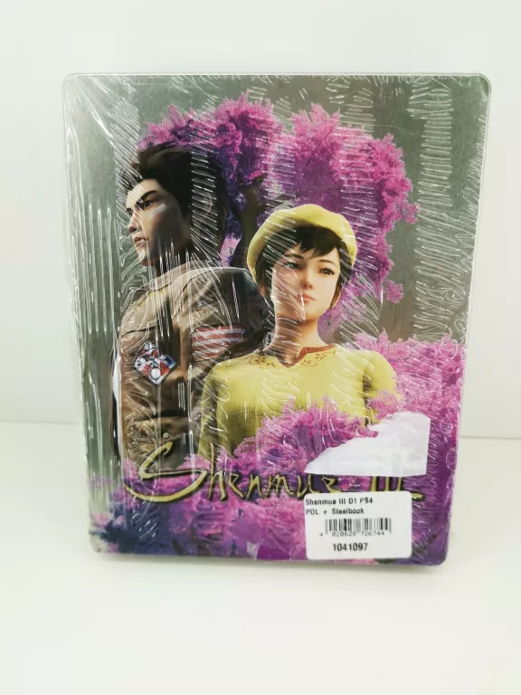 SHENMUE III 3 DAY 1 EDITION + STEELBOOK - PS4
