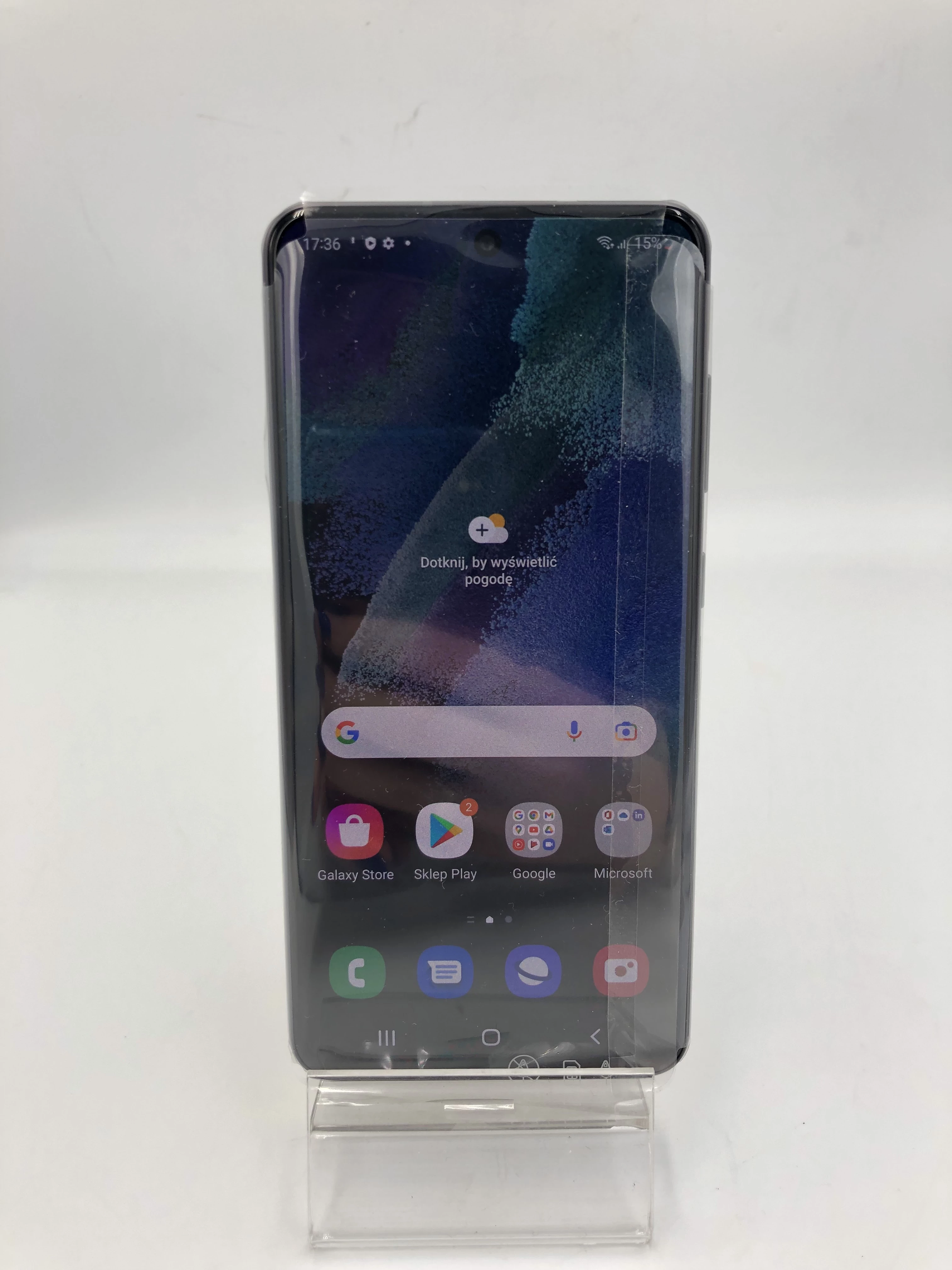 telefon-samsung-galaxy-s21-fe-5g-komplet-ean-gtin-8806094561838