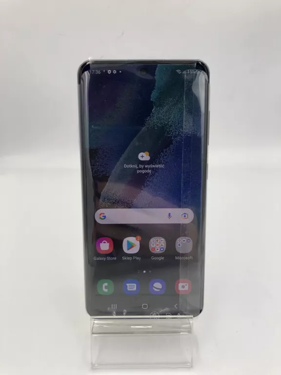 telefon-samsung-galaxy-s21-fe-5g-komplet-ean-gtin-8806094561838