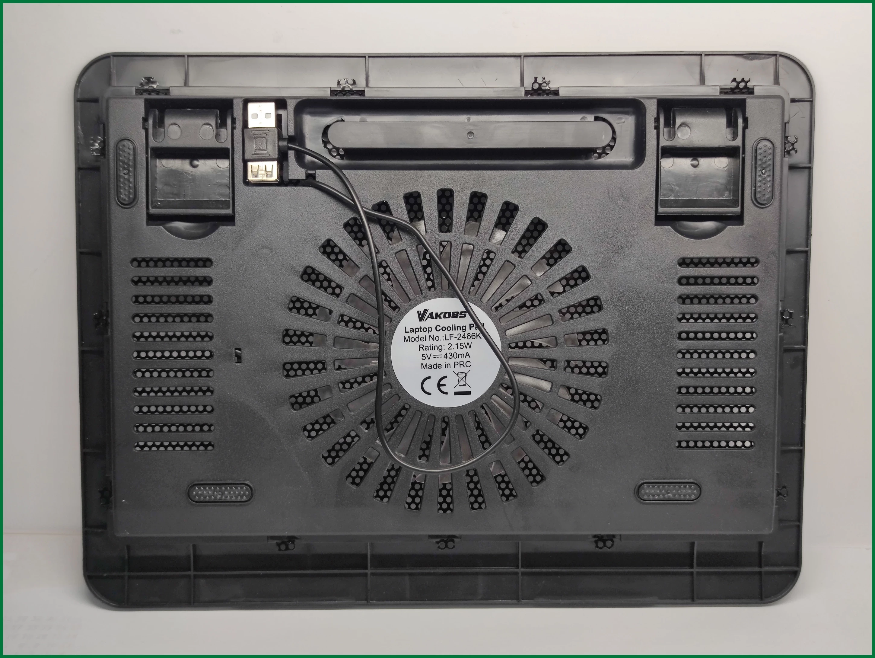 podkladka-chlodzaca-pod-laptopa-vakoss-lf-2466k-stan-uzywany