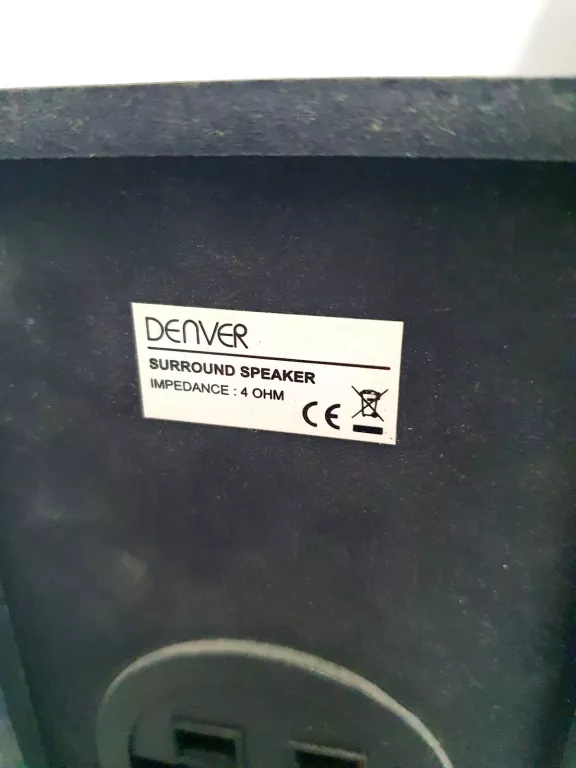 GŁOŚNIKI 2.1 DENVER PASYWNE