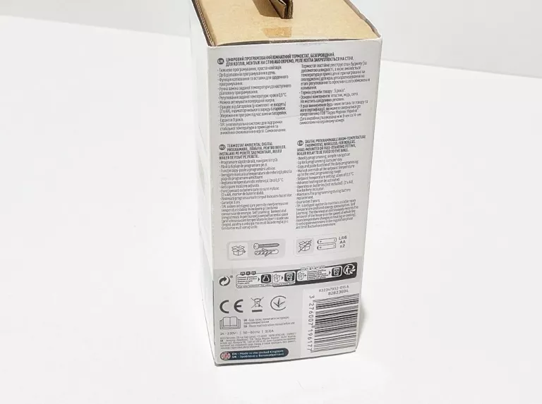 termostat-equation-1-kod-producenta-4362345