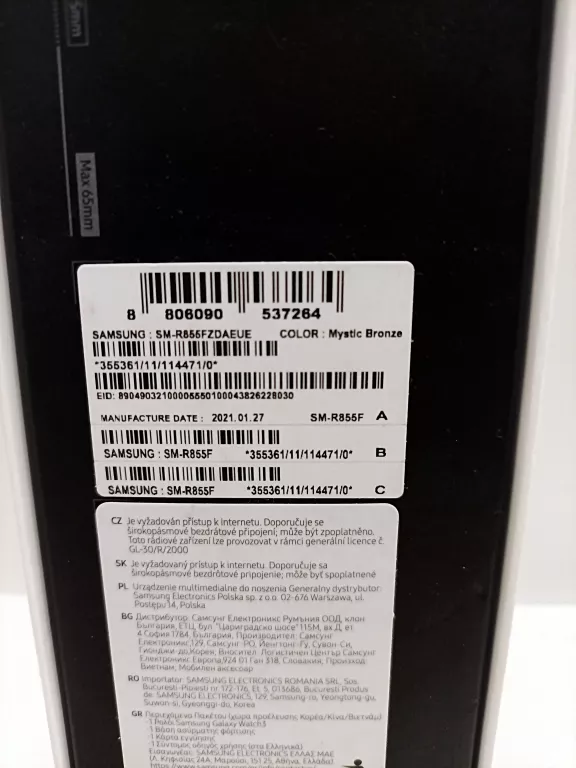 SMARTWACH SAMSUNG WATCH 3 LTE, KOMPLET