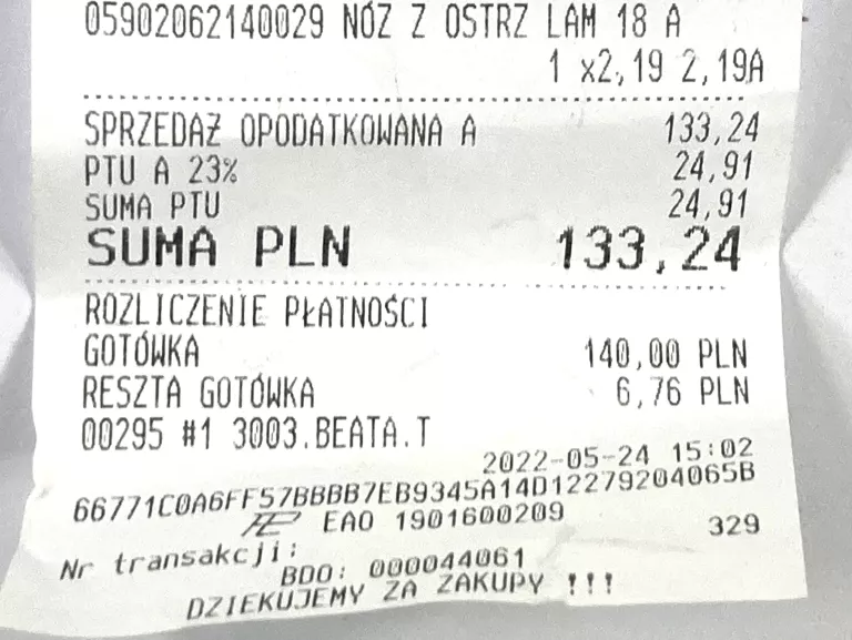 PODKASZARKA ELEKTRYCZNA NAC TE25-DW