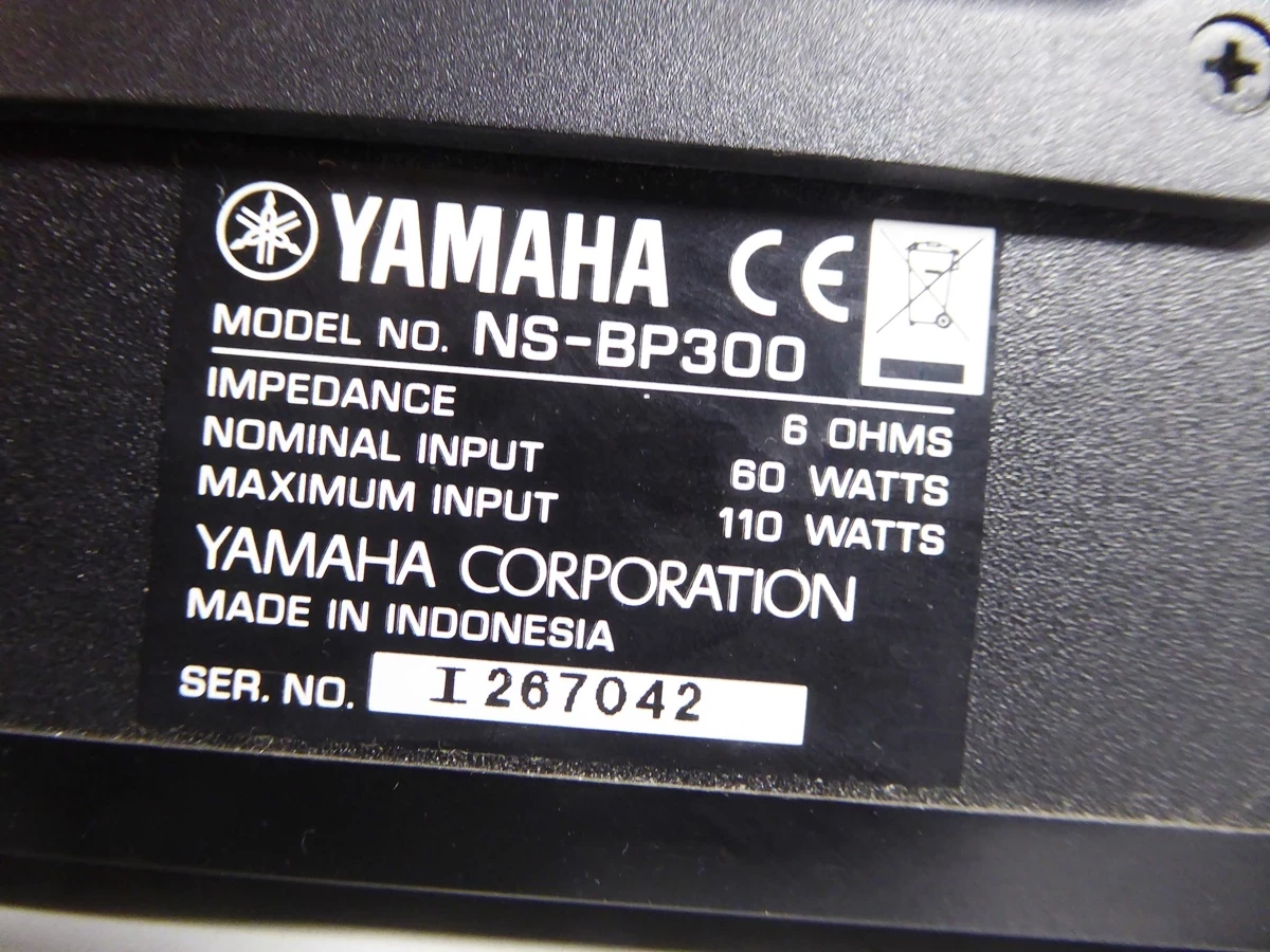 kolumny-yamaha-ns-bp300-kod-producenta-ns-bp300