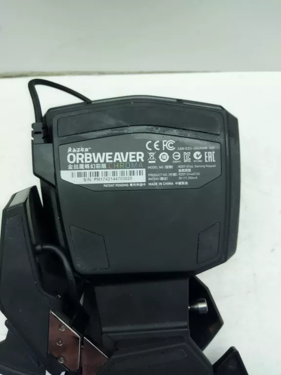 klawiatura-gamingowa-razer-orbweaver-chroma-typ-klawiatury-mechaniczna