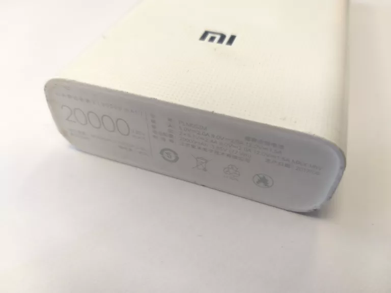 POWERBANK XIAOMI 2 20K MAH - PLM05ZM