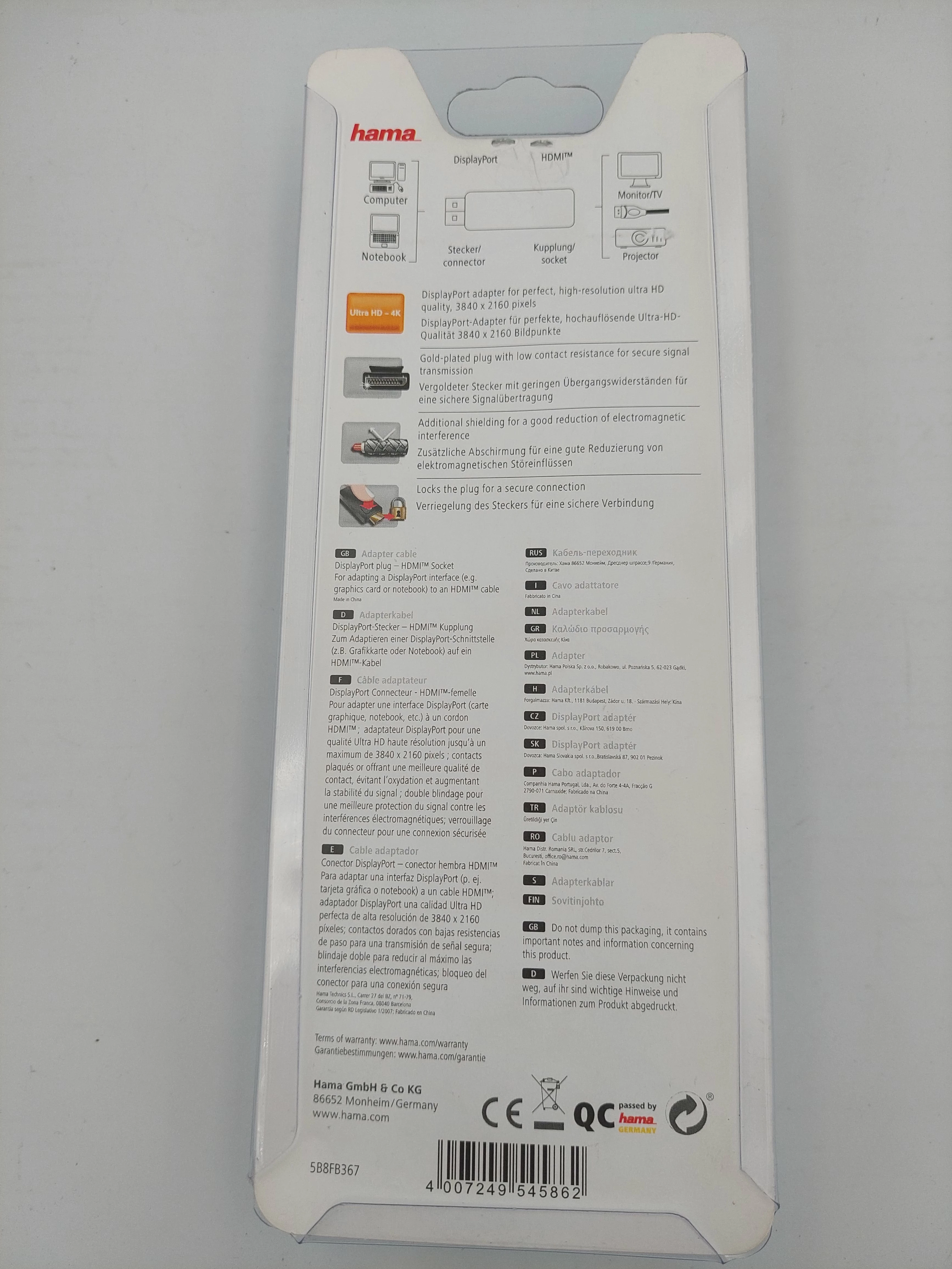 adapter-display-port-hdmi-hama-ean-gtin-4007249545862