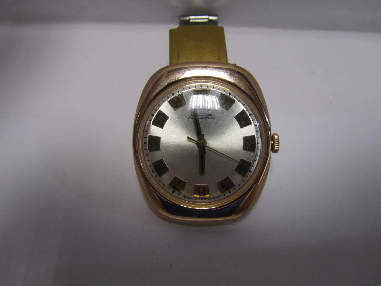 zegarek-rakieta-cccp-583-20g-zlota-marka-inna-marka