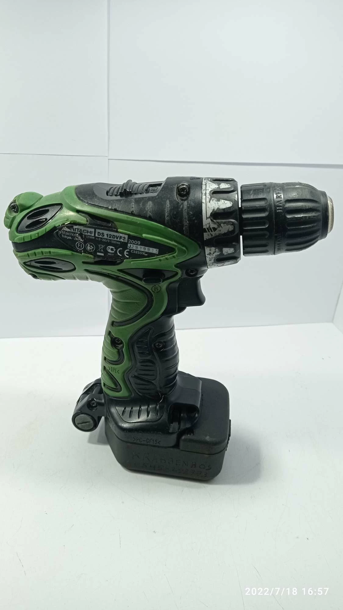 wiertarko-wkretarka-hitachi-ds14dvf3-rodzaj-silnika-silnik-szczotkowy