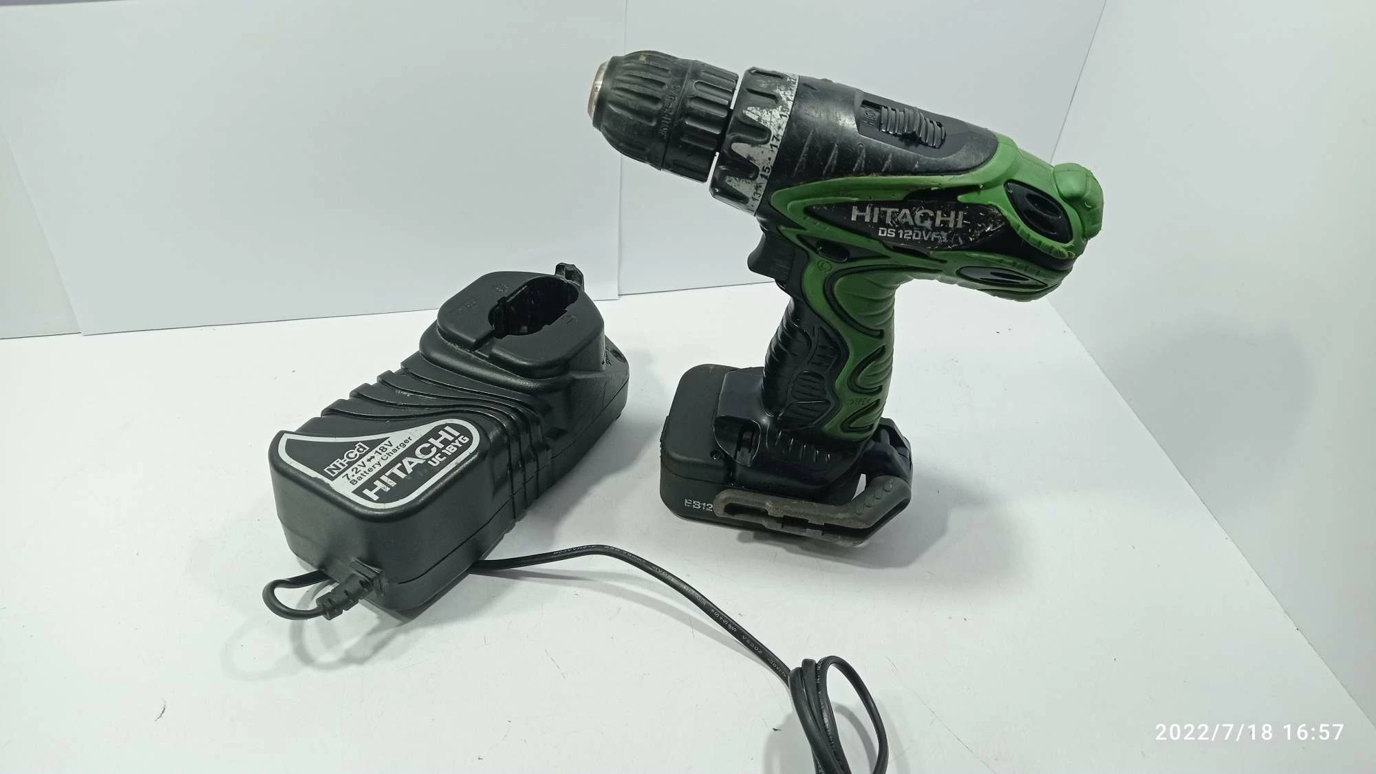 wiertarko-wkretarka-hitachi-ds14dvf3-ean-gtin-4966376129041