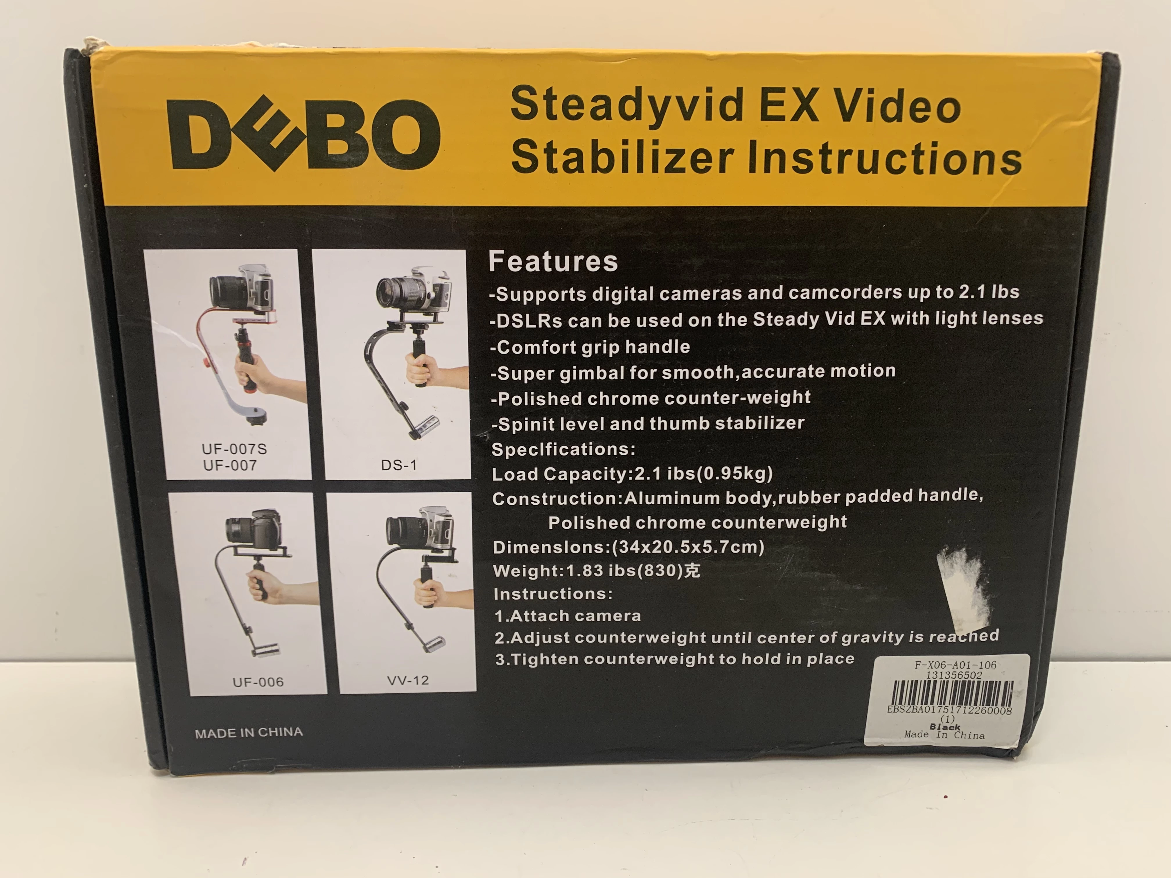 debo-reczny-stabilizator-do-aparatu-uszkodzony-stary-rynek-10-grodzisk-wlkp