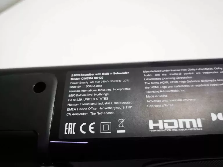 SOUNDBAR JBL CINEMA SB120