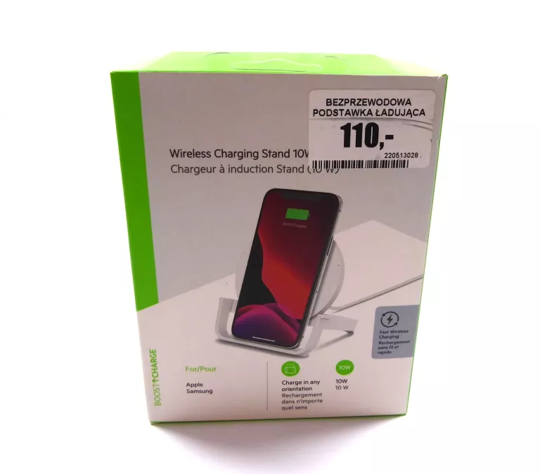 ŁADOWARKA BELKIN BOOSTCHARGE 10W BIAŁA