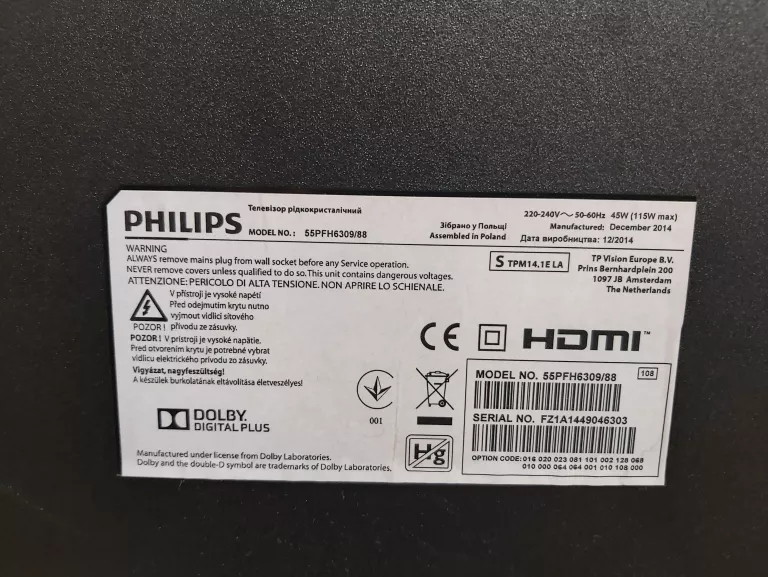 TELEWIZOR PHILIPS 55" SMART 55PFH6309/88